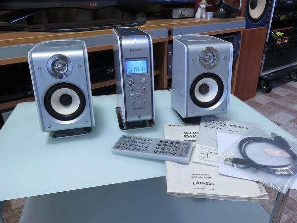 ○SONY LAM-Z05○SoundGate Net MD 小型○ 動作保証品 Net Md Desktop