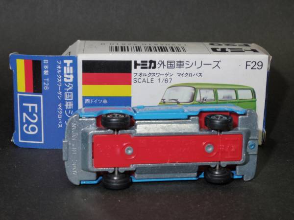 トミカF29 フォルクスワーゲンマイクロバス 青 トミカ 自動車 【公式