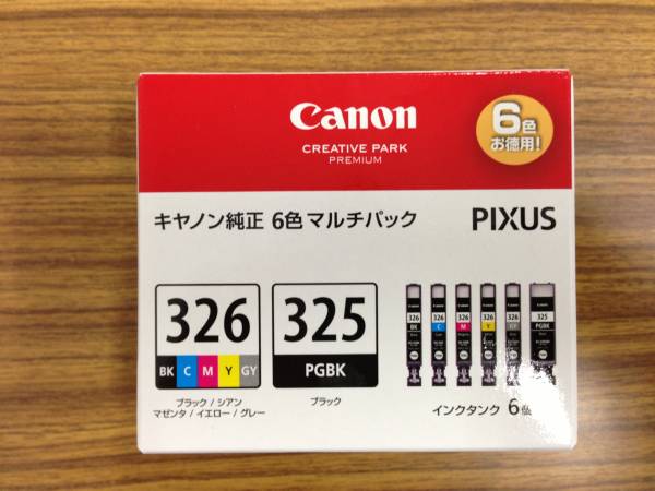 新品インク★キャノン純正6色マルチパック★BCL-326＋325/6MP