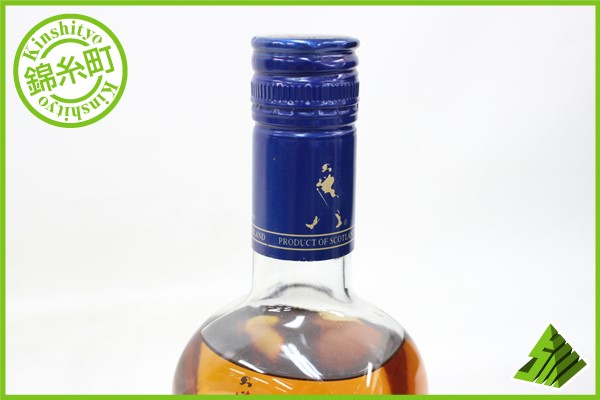 クエスト ジョニーウォーカー 750ml レトロジョニーウォーカー 40度