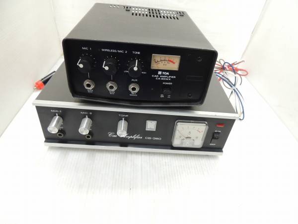 TOA 車載用アンプ CA-60WX ナショナル CB-360 PAアンプ 60W TOAの