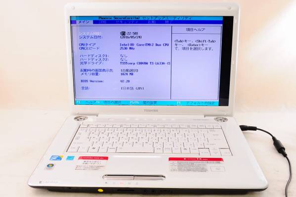 ★OS無★東芝 DynaBook TX/66J2 2.53GHz DVDRW 2851