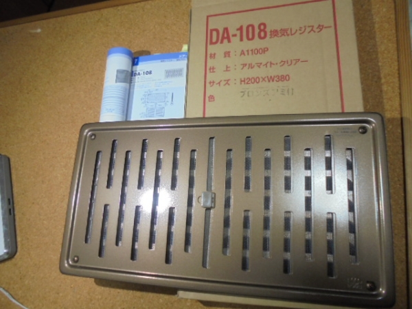 u166836009.2