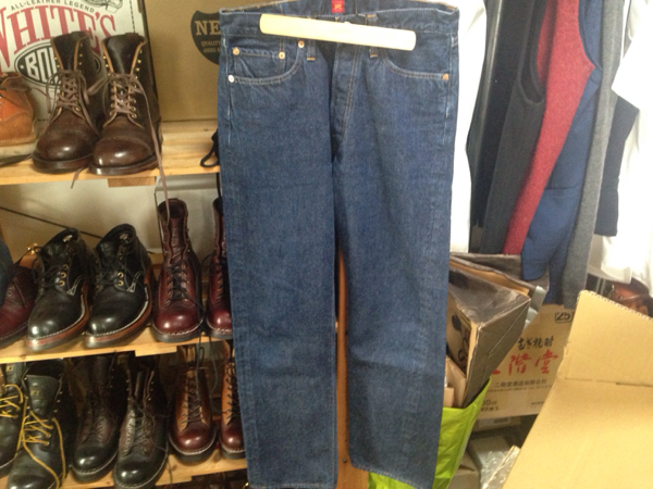 極美品 RESOLUTE リゾルト 710 31ジーンズ デニム ドゥニーム