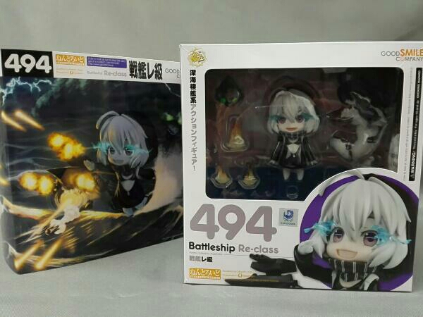 ねんどろいど494 Battleship Re-class 戦艦レ級 艦これ 中古