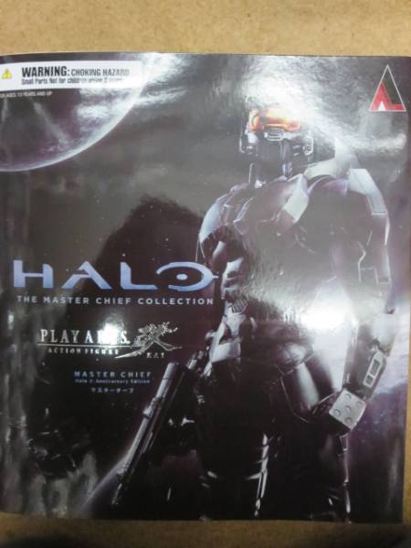 プレイアーツ改 HALO2:Anniversary Edition マスターチーフ フィギュア