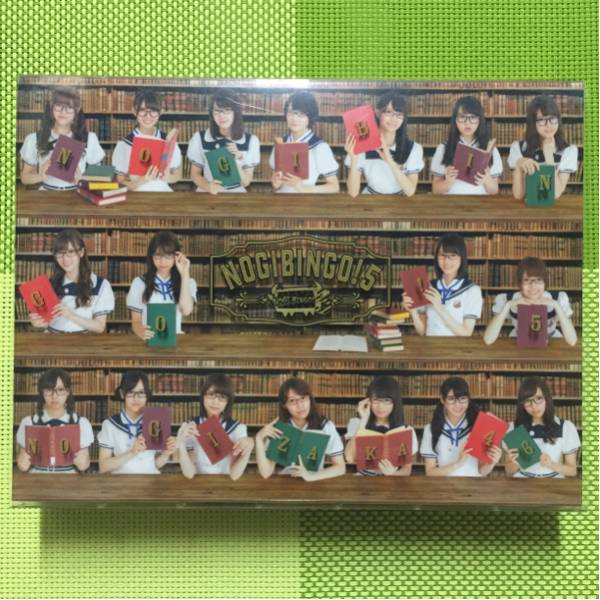 Blu-ray 乃木坂46 BOX NOGIBINGO!5 | NOGIBINGO! - 4枚組 DVD 
