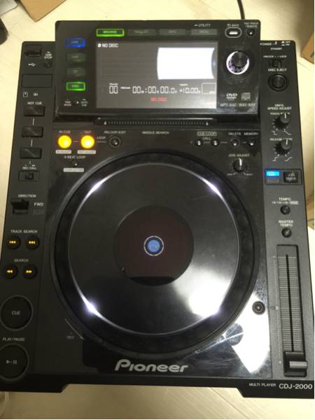Pioneer CDJ-2000