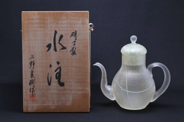 上野良樹 造 金彩 箔散 平茶碗 硝子製 ガラス製 【公式WEBショップ】