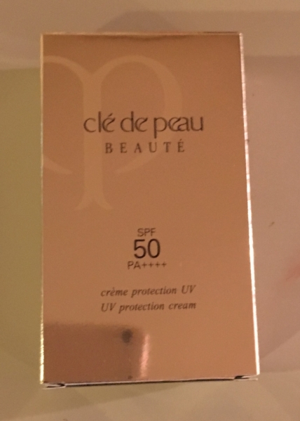 資生堂 クレドポー UV日やけ止めクリーム 50g 顔・からだ用