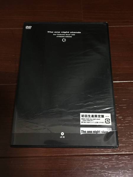 氷室京介 DVD The one night stands 美品 国内正規 廃盤_1