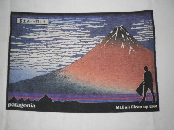 激レア！パタゴニアPATAGONIA富士山清掃ノベルティTシャツ北斎