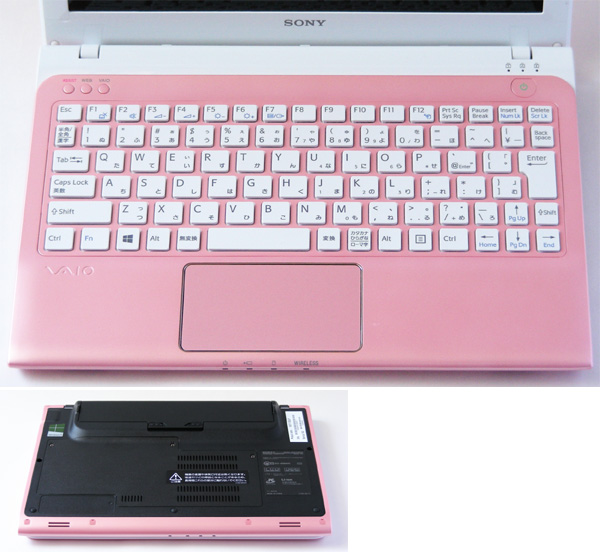 ▼11.6型ピンク VAIO E▼Windows10/8 DVDドライブ付 SONY_3