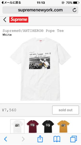 Supreme ANTIHERO Pope Tee 白M Supreme（シュプリーム） 【公式通販】