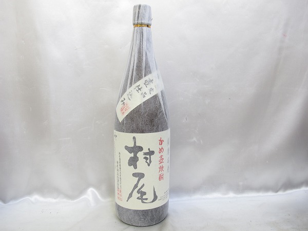 未開栓】村尾 本格焼酎 1.8L(1800ml) 一升瓶 芋焼酎 包装あり 飲料