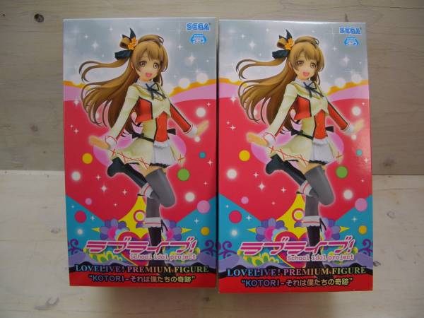 ＝LOVEまとめ売り 2026年最新Yahoo!オークション -ラブライブフィギュアの中古品