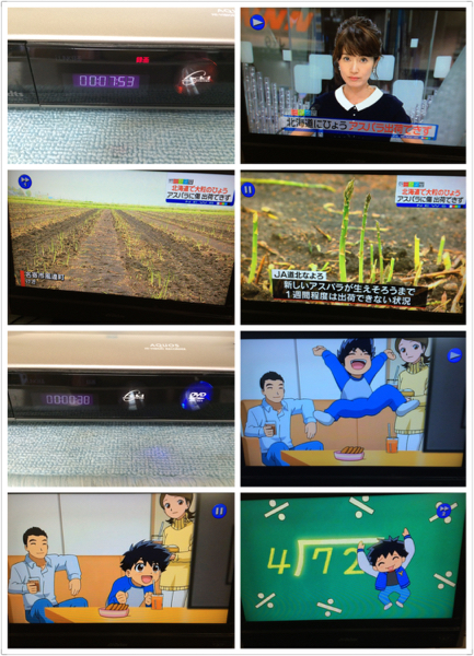 SHARP AQUOSハイビジョンDVDレコーダー DV-AC82 250GB/2010年製