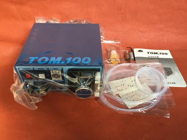 TOMIX チューブ式ディスペンサー　TOM100