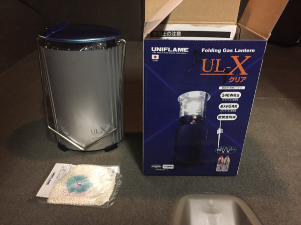 ユニフレーム ランタン UL-X 未使用①