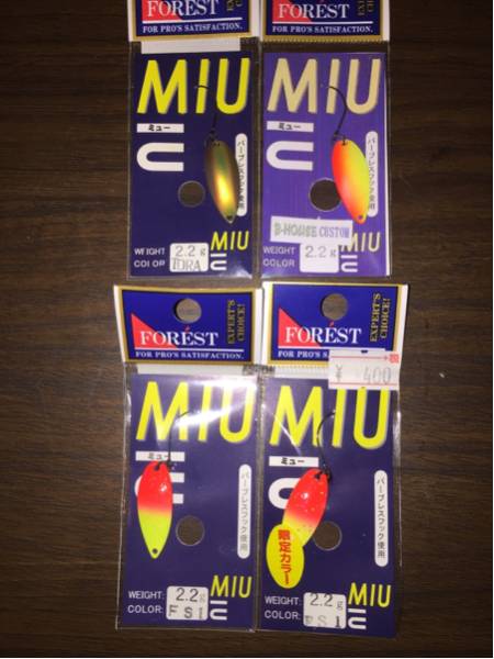 新作入荷，本物保証 フォレスト ミュー2.2g オリカラ(スプーン)｜売買されたオークション情報、yahooの商品情報をアーカイブ公開 - オークファン 淡水