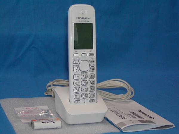 3◆極上品　Panasonic ファクスの増設子機 『KX-FKD503-W』