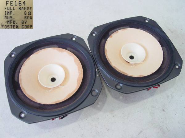 ☆Fostex フォステクス FE164 フルレンジ スピーカ ペア FOSTEX・FE164