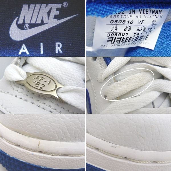 【未使用】 ナイキ AIR FORCE1 エアフォース1 306901-141 25.5cm