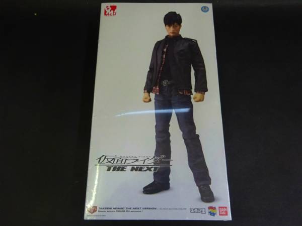 メディコムトイ◇本郷猛 仮面ライダーTHE NEXT フィギュア王限定