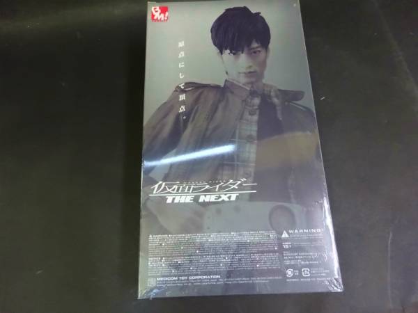 メディコムトイ◇本郷猛 仮面ライダーTHE NEXT フィギュア王限定