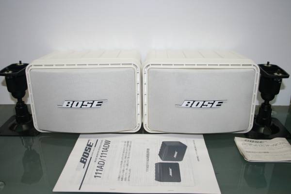 【YS-2】【BOSEボーズ】10日間補償付き【111ADW】【連番】⑤■■