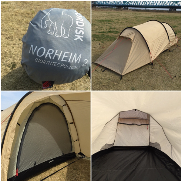 ノルディスク テント ノルハイム2 NORDISK Norheim 2 PU(～5人用