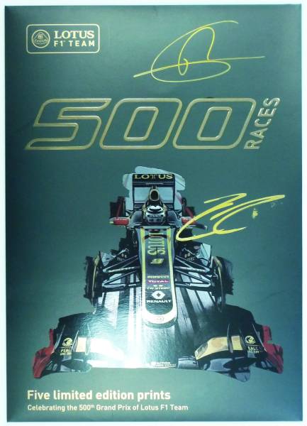 ロータス ライコネン＆グロージャン 直筆Wサイン入りポスターSet