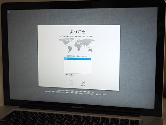 OS9起動○PowerBook G4 1GHz 1GB 80GB SD AM○一式○M8859J/A