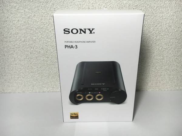 新品未使用 SONY ポータブルヘッドホンアンプ PHA-3 ハイレゾ