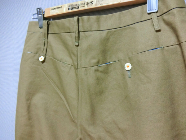 パラスパレス/ヴーム vm/コットンパンツ ズボン デニム/サイズ3