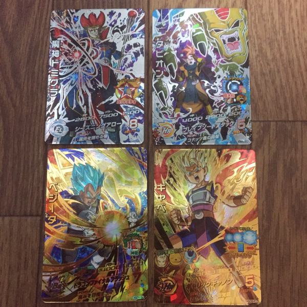ドラゴンボールヒーローズ GDM8弾 ドミグラ タピオン キャベ 4枚