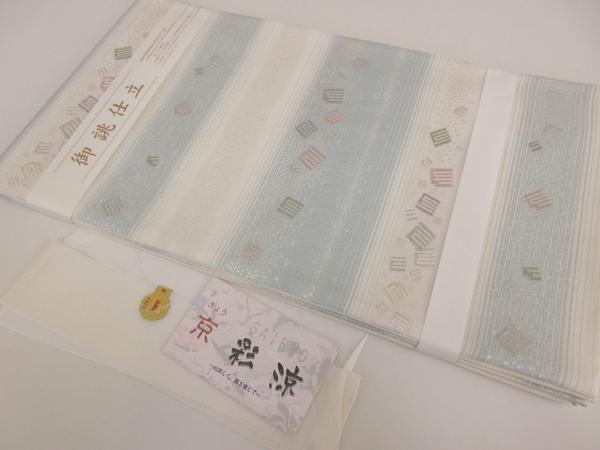 ドークブア■夏　六通柄袋帯　丸勇　紗　唐織　源氏香　逸品新品