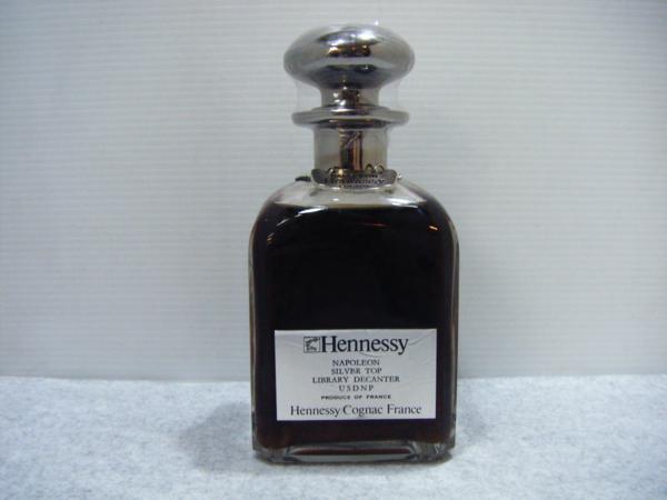 古酒 ヘネシー ナポレオン シルバートップ 700ml 40% グラス2脚 ヘネシー ナポレオン シルバートップ Hennessy 古酒 700ml 未開栓