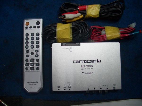 Carrozzeriaカロッツェリア地上デジタルチューナーGEX-700DTV