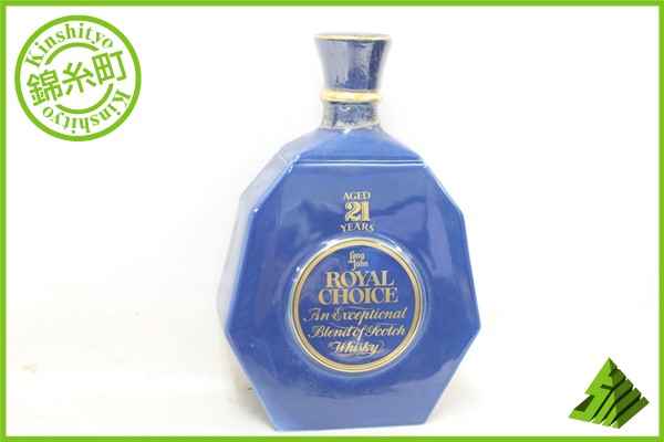 ◇1円～ ロイヤルチョイス 21年 ROYAL CHOICE スコッチ 陶器 H