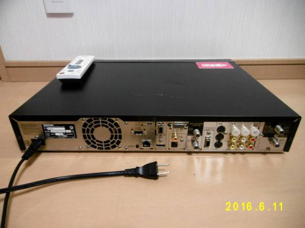最上級機 2TB 2番組同時録画 整備済み VARDIA RD-X9 徹底清掃 【公式通販】