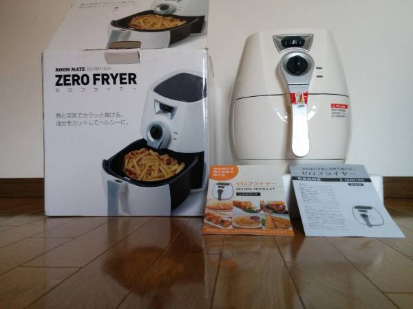 その他 ZERO FRYER ROOMMATE レッド ノンフライヤー ゼロフライヤーミニ ホワイト : ZERO