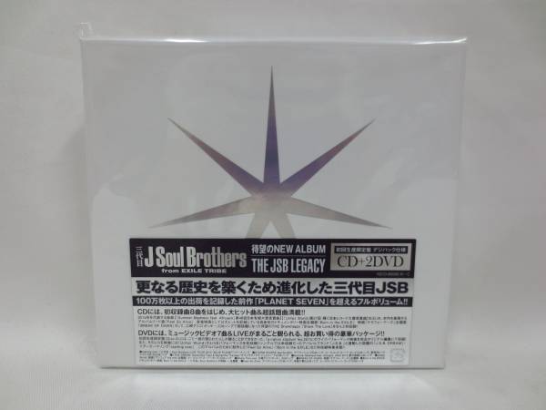 25U309F●三代目 J Soul Brothers THE JSB LEGACY CD＋2DVD 初回