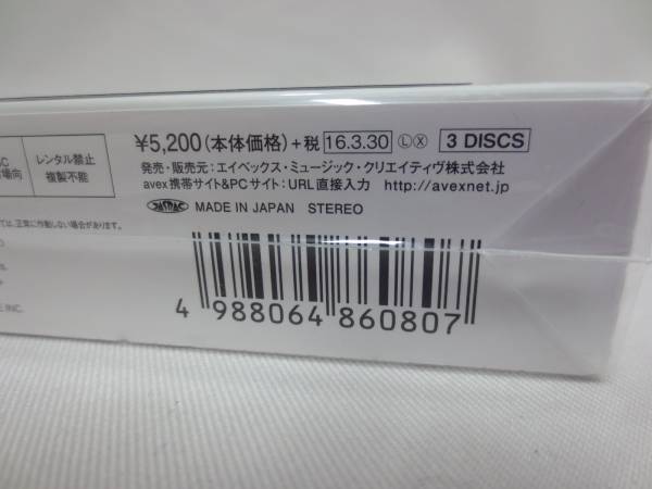25U309F●三代目 J Soul Brothers THE JSB LEGACY CD＋2DVD 初回