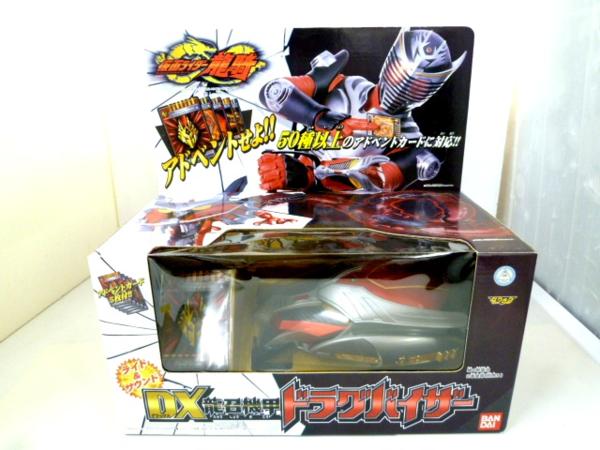 dxドラグバイザー」の落札相場・落札価格 Yahoo!オークション DX龍召 