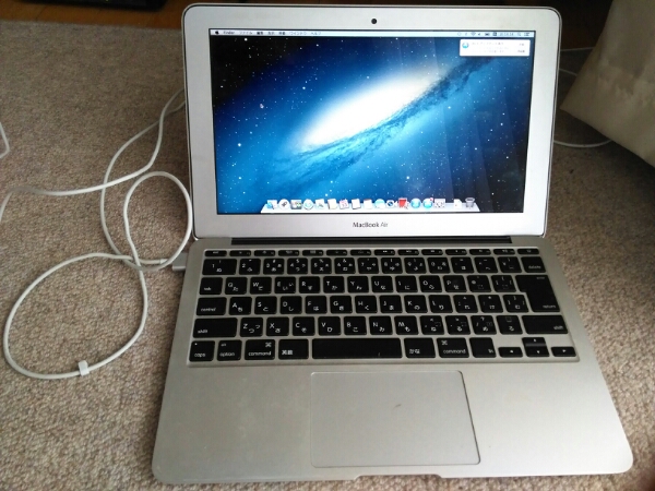 MacBook Air 送料無料