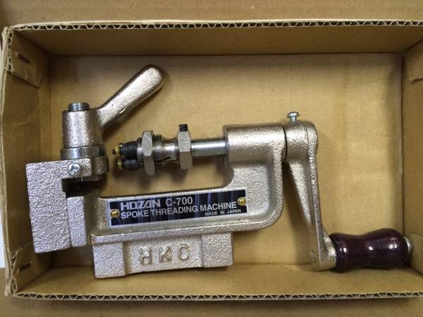 HOZAN C-700 スポークネジ切り器 HOZAN C-700 スポークネジ切り器