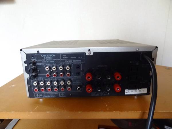ONKYO ステレオアンプ A－922M 動作品