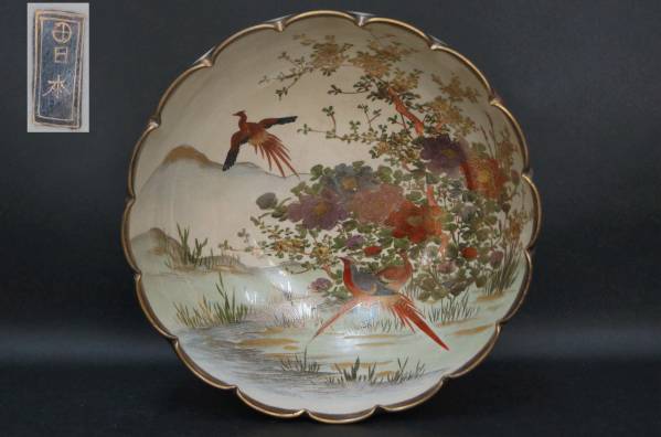 薩摩焼 - 色絵 金彩 AF72 花瓶花鳥図 花器 花入 高さ38cm 27］薩摩公