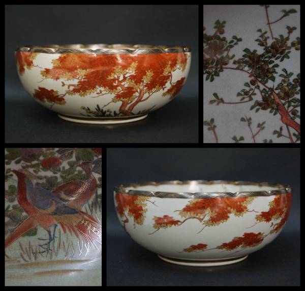 薩摩焼 色絵花瓶 薩摩焼 - 色絵 金彩 AF72 花瓶花鳥図 花器 花入 高さ38cm 27］薩摩公